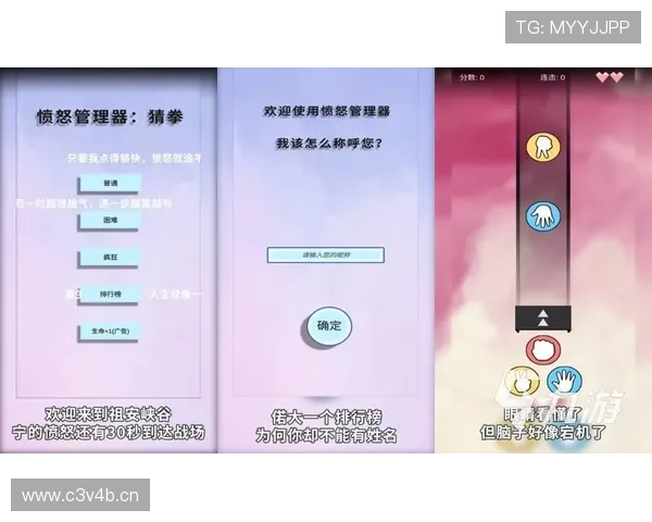 九游论坛热门游戏排行榜，玩家投票推荐，发现最受欢迎的游戏新动态和玩法技巧