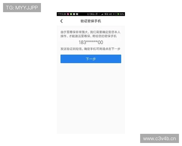 九游账号登录中心最新安全策略介绍,保障用户账号信息安全与隐私保护 九游账号登录中心最新安全策略介绍,保障用户账号信息安全与隐私保护