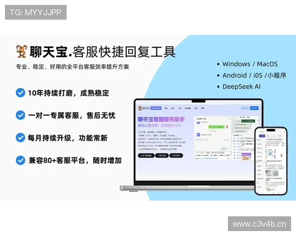 在ag九游官网遇到技术问题如何快速联系客服获取帮助