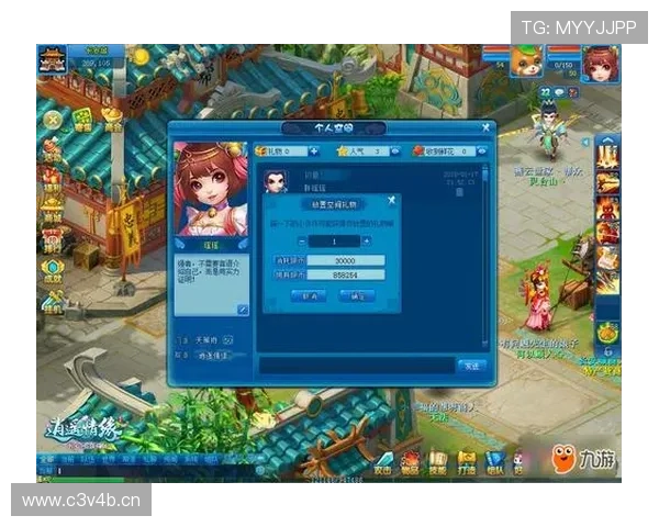 如何在九游官网入口论坛中寻找志同道合的游戏伙伴