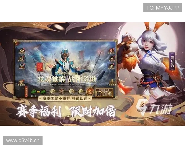 如何快速找到九游手游平台下载的可靠来源