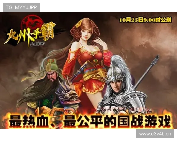 如何通过九游注册登录入口提升游戏体验与乐趣