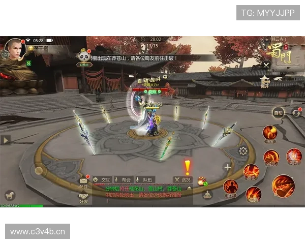 抓住机会，立即下载九游蜀门手游，开启你的传奇冒险