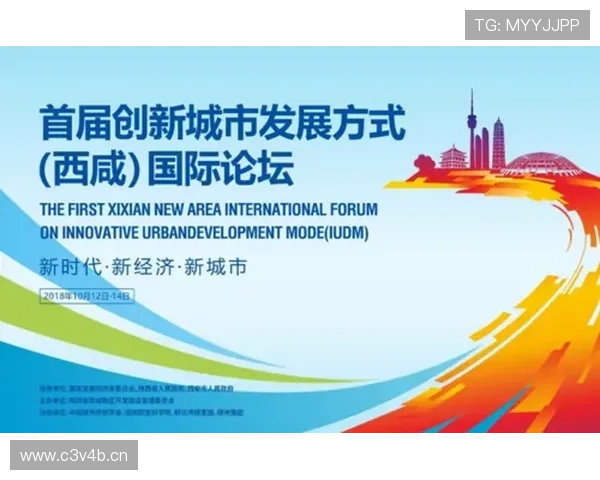 AG厅电投：电投娱乐行业的发展趋势与未来前景展望