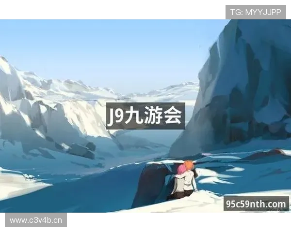 揭秘j9游戏平台的文化与社区,玩家之间的交流与互动 揭秘j9游戏平台的文化与社区,玩家之间的交流与互动