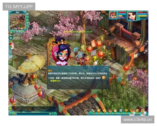 新手指引:如何在9游网平台上快速上手游玩各类游戏 新手指引:如何在9游网平台上快速上手游玩各类游戏