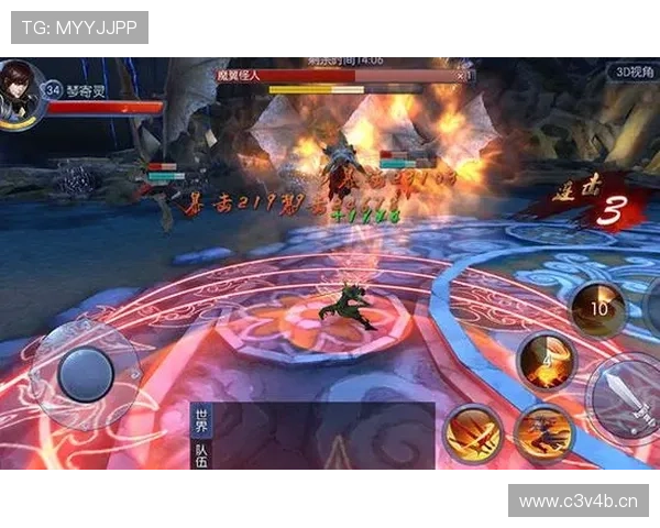 畅享九游娱乐网址登录线路，了解如何快速注册并登录账号