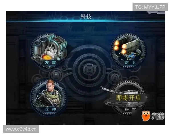 九游PT电游：如何快速提升游戏等级和获得丰富奖励