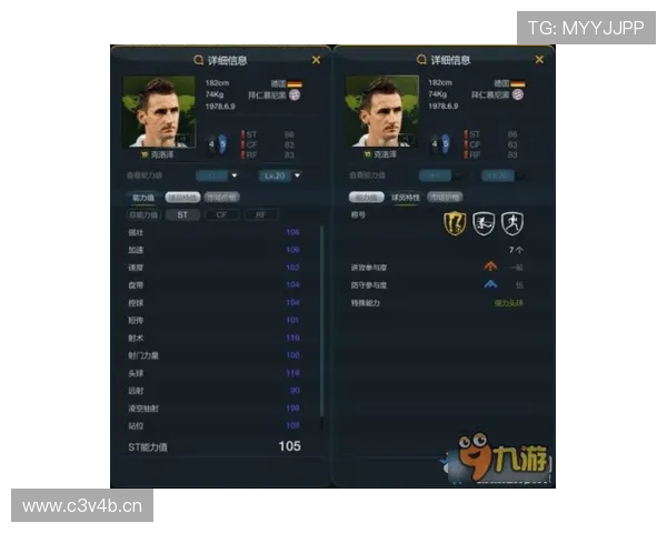 九游j9官方登录入口最新安全稳定，畅享游戏体验无忧无虑