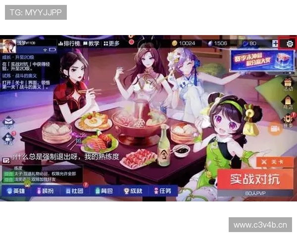 九游娱乐在线地址官方入口,便捷安全的游戏体验尽在掌握 九游娱乐在线地址官方入口,便捷安全的游戏体验尽在掌握