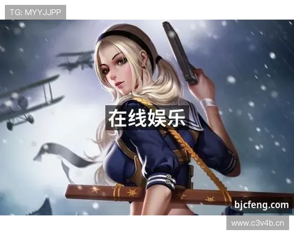 九游娱乐真人视频让玩家享受最真实的线上互动娱乐体验