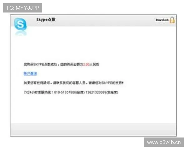 J9九游国际开户常见问题解答：注册过程中遇到的疑难杂症解决方案