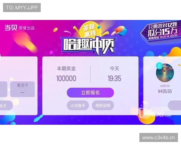 九游KENO彩票最新玩法介绍与投注技巧，助你轻松赢取大奖