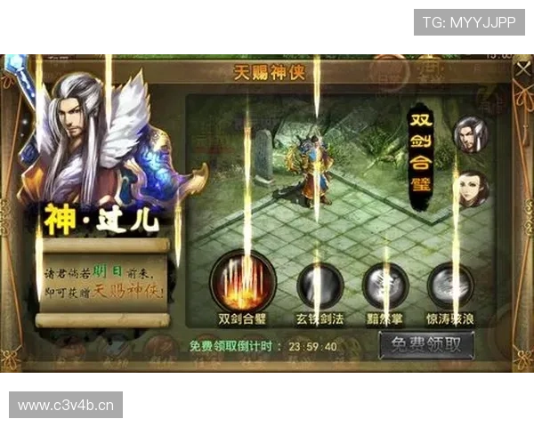 九游入口官网登录安全可靠入口，保障您的账号信息安全畅享游戏乐趣