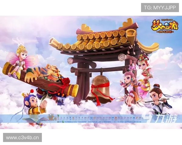 九游娱乐官方网站下载安装指南，轻松注册登录畅玩海量游戏资源