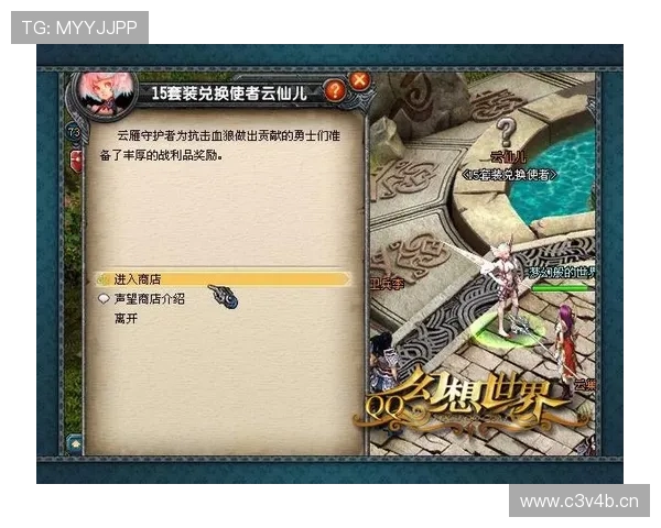 9游会官网注册流程详解及新手入门指南助你快速上手游戏世界