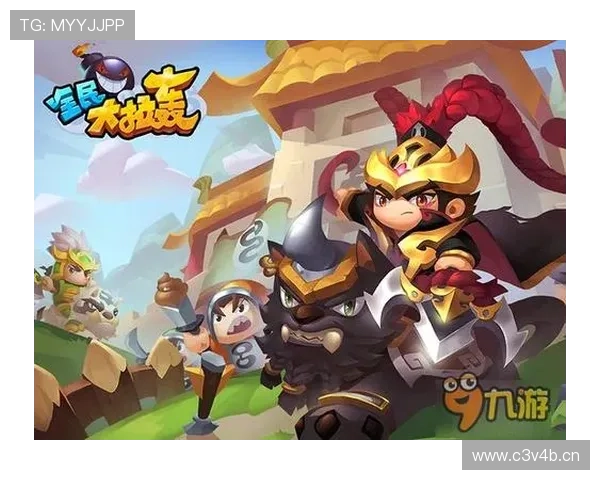 九游娱乐国际官网入口最新登录指南帮助玩家顺利进入游戏体验全新娱乐世界