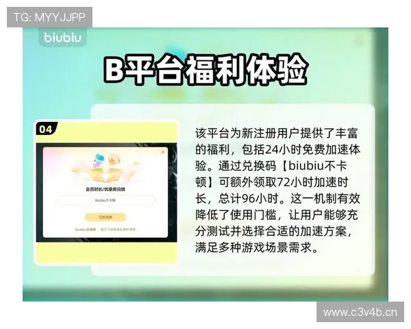 九游体育网站入口安全可靠登录指南让你无忧体验精彩体育内容