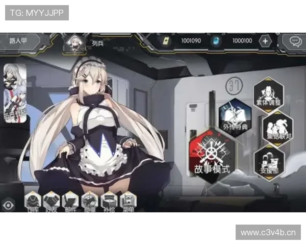 九游娱乐平台安全风险评估与应对策略提升平台整体安全水平