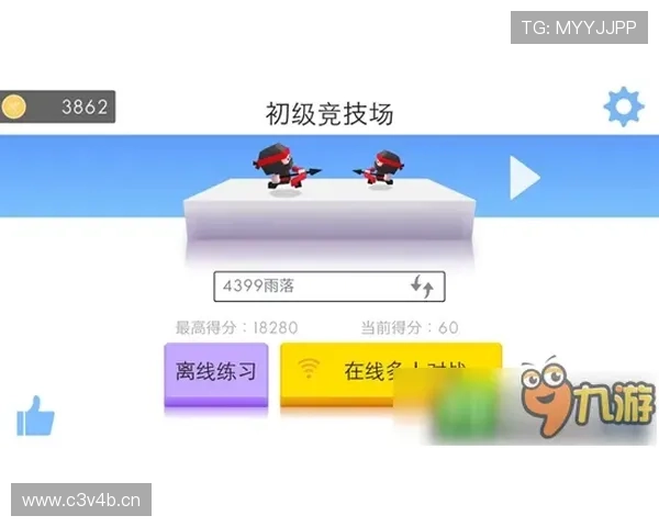 九游平台客服在线帮助指南，快速解决游戏账号登录与充值问题