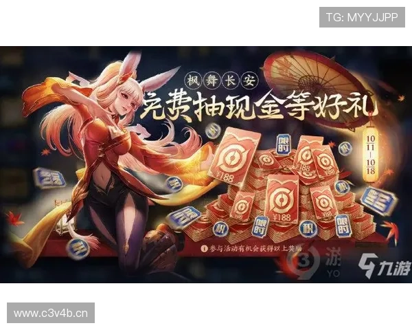 九游手机版会员登录后可以享受哪些专属权益，全面解析会员福利内容