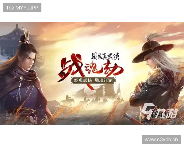 九游游戏中心官方平台安全保障，保障玩家游戏体验与账号安全