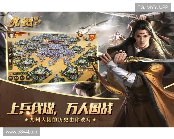 九游游戏中心网页版登录入口详细教程让你轻松解决登录难题畅享丰富游戏资源