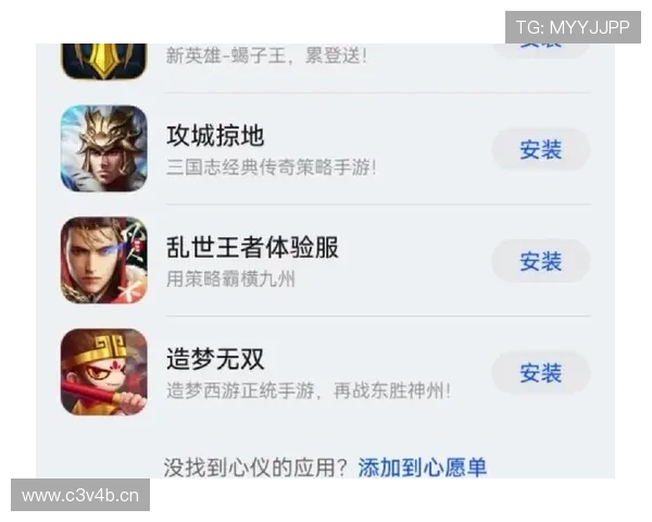 稳定可靠的ag竞咪厅下载官网，保障您的游戏体验安全无忧