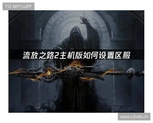 选择9游会国际官方，您将体验到最稳定的游戏服务器和服务