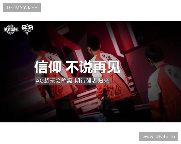 ag九游国际官网用户注册流程详解，快速注册账号并开启畅快游戏体验的完整步骤