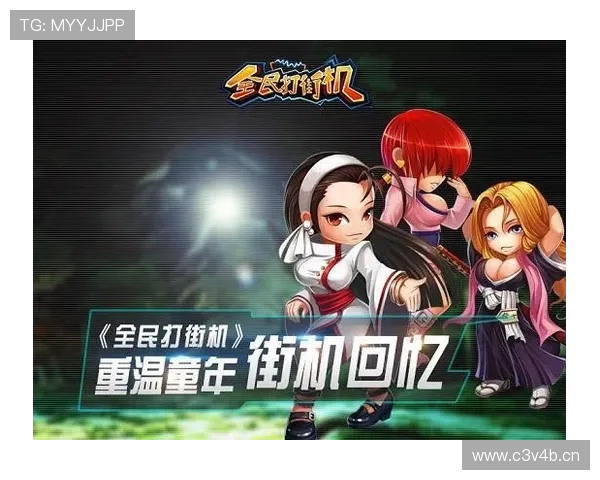 九游app下载最新版免费下载指南，帮助新手快速上手畅玩多样游戏内容