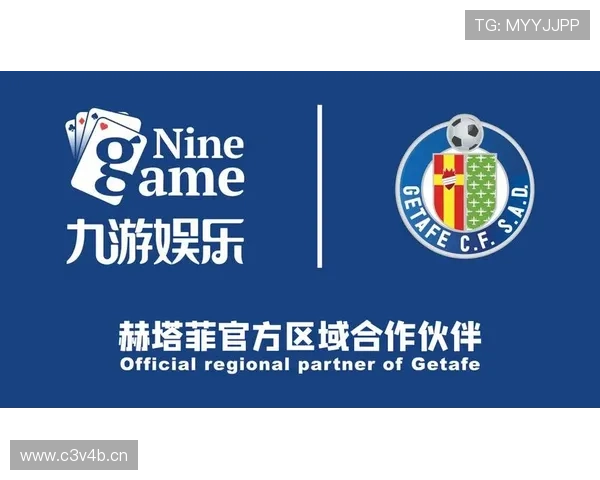九游会网娱乐分享丰富的游戏社区交流平台促进玩家之间的互动与合作