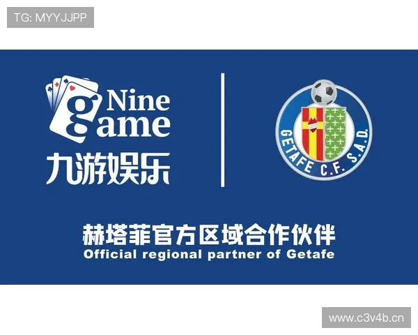 九游体育亚洲体育官网入口为用户提供专业的赛事分析和预测，提升投注胜率