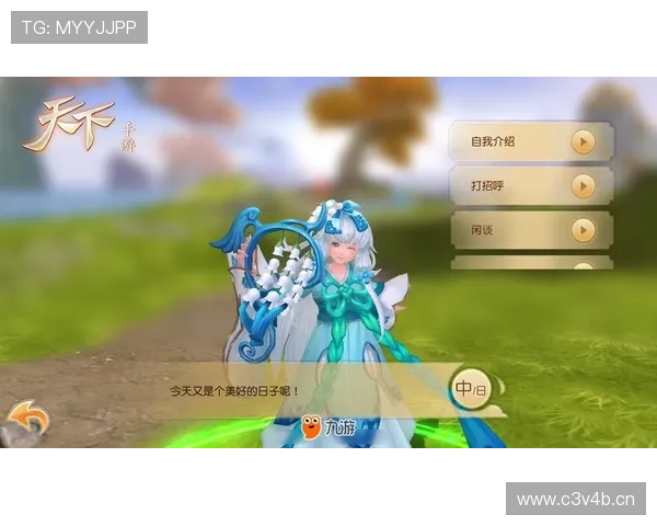 九游和爱九游的主要区别及各自优势分析，助你做出更明智的游戏平台选择