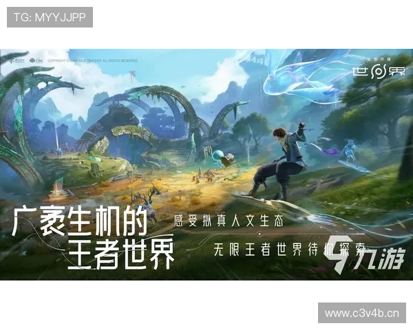 九游游戏平台免费版下载安装指南,轻松获取海量免费游戏资源和最新优惠活动 九游游戏平台免费版下载安装指南,轻松获取海量免费游戏资源和最新优惠活动