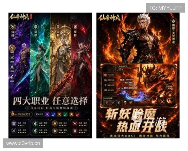 九游网站入口官网下载最新版本游戏,轻松畅玩热门手游无需等待 九游网站入口官网下载最新版本游戏,轻松畅玩热门手游无需等待